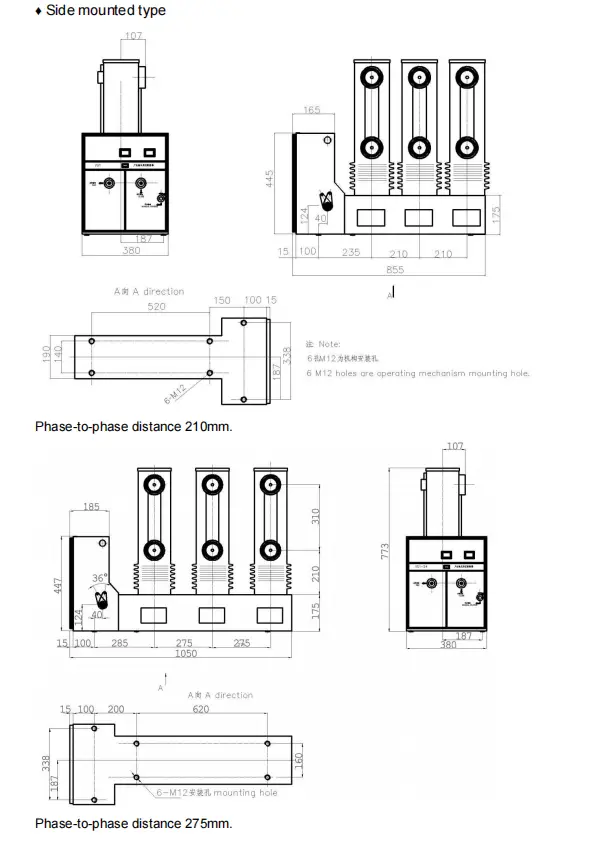 vs1 24 24kv indoor vacuum circuit breaker(24kv vcb)
