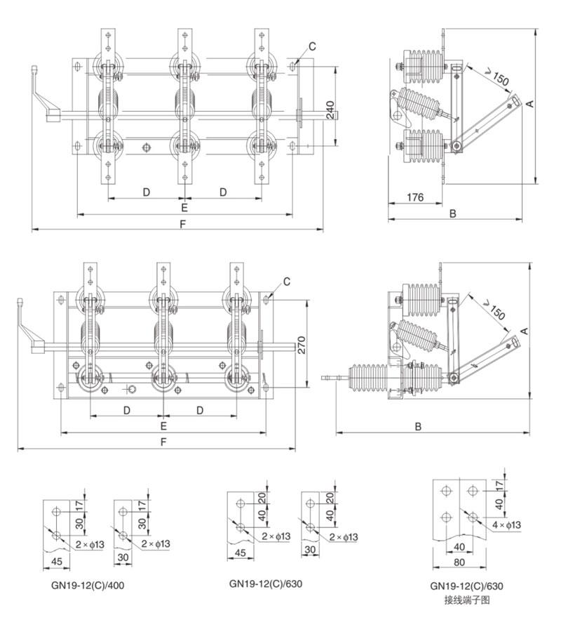 gn19 12 12kv indoor high voltage disconnect switch
