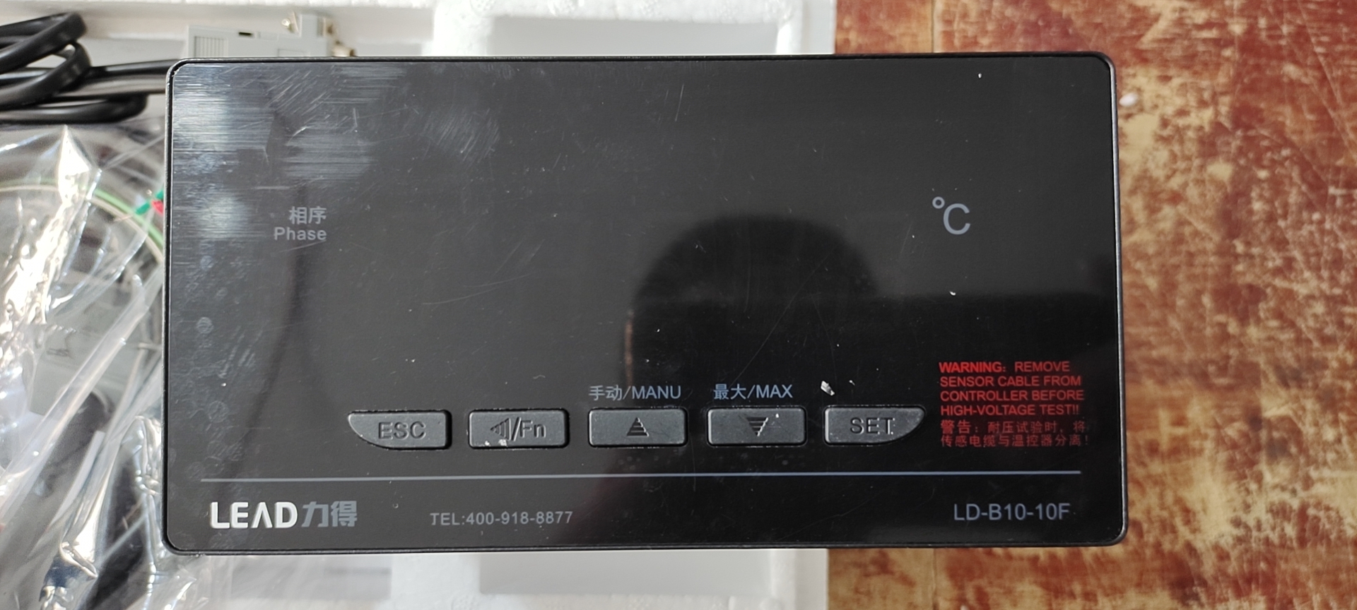 fujian lead ld b10 10 series temperature controller of dry transformer