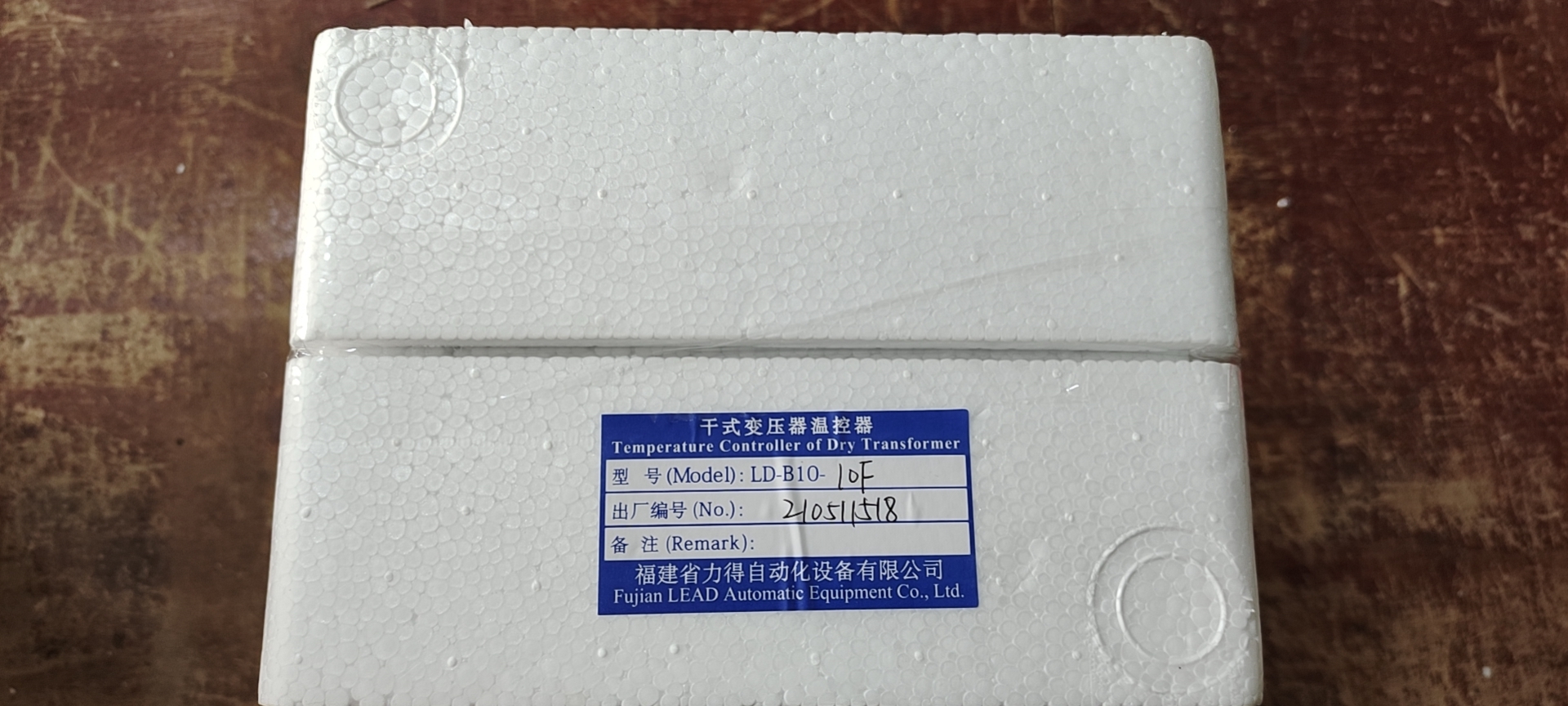 fujian lead ld b10 10 series temperature controller of dry transformer