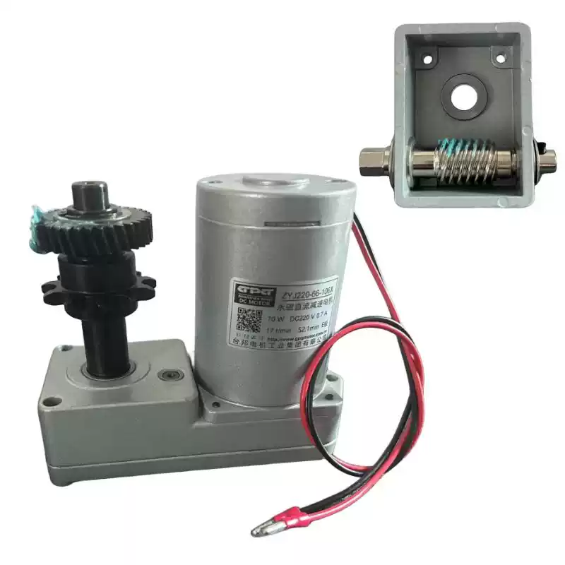 vs1 spare part dc motor permanent magnet
